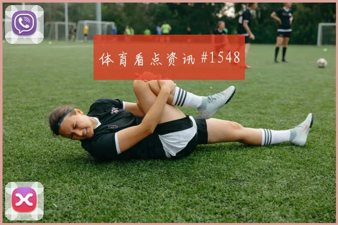 瑞典核心库卢塞夫斯基中路组织任务