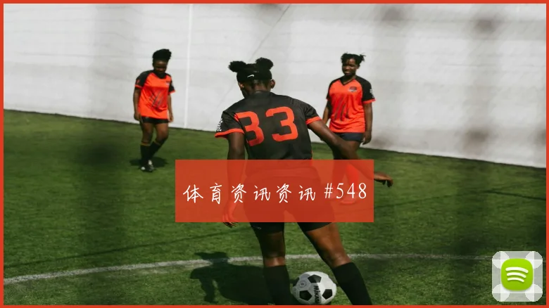 南非队2026世界杯核心球员状态