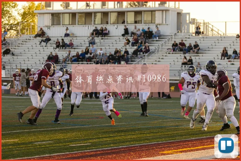 6月26日乌拉圭对西班牙零封概率